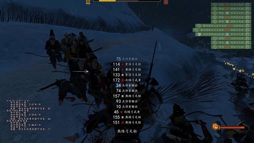骑砍2官方自带mod截图