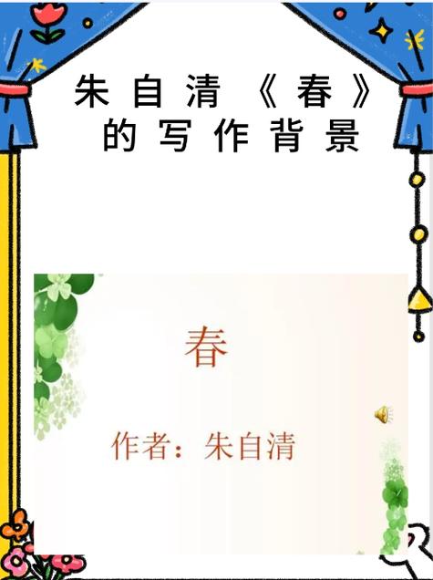 春风岛小说网