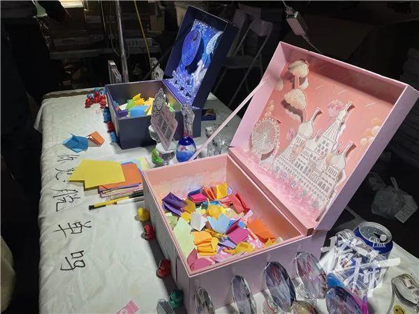 交友盒子