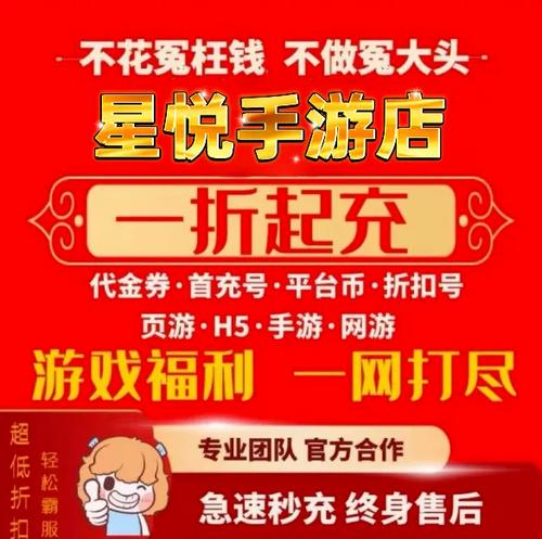 命运战歌每周限时活动要做吗