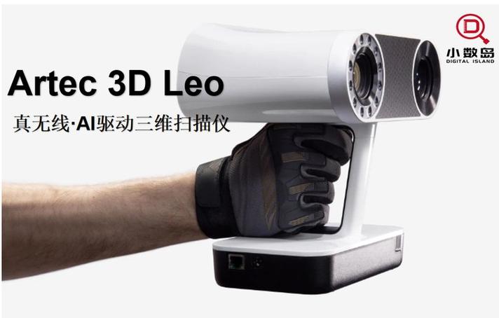 手机如何扫描