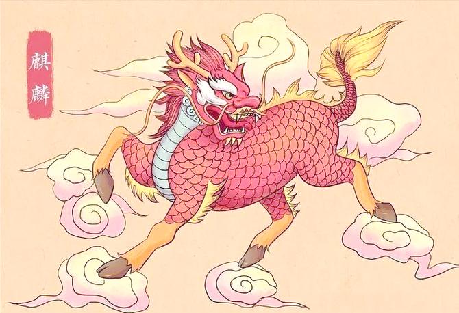 瑞兽图片大全