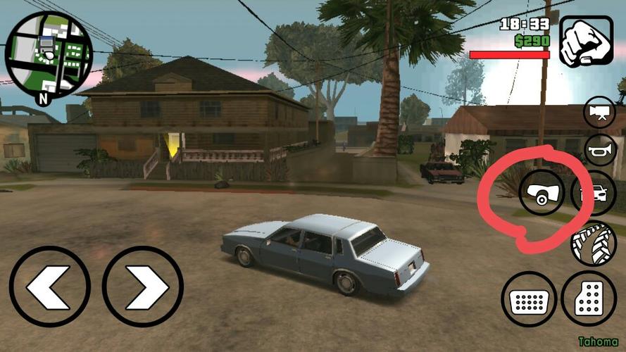 gtasa存档手机版