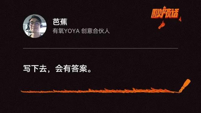 文案属于什么职业