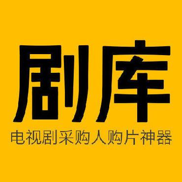 国产高清电视剧免费全集