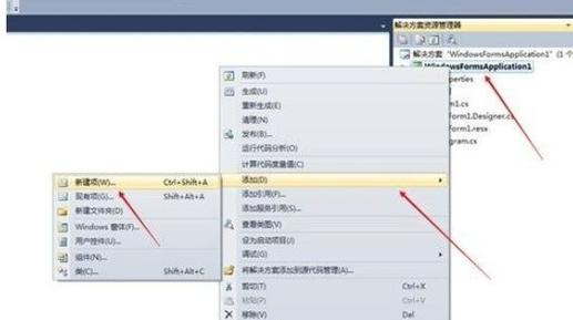 VS2013和VS2010哪个好