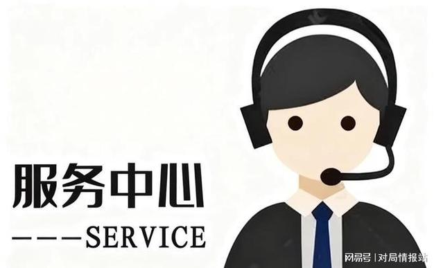 美的人工服务电话24小时截图