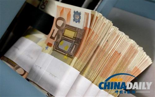 德国银行现金存款金额较大图标
