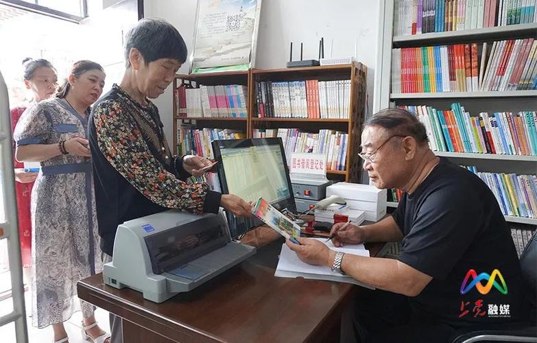 moshujiacn登录入口