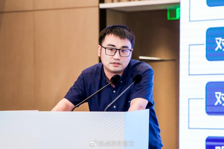 精英数智龚大力
