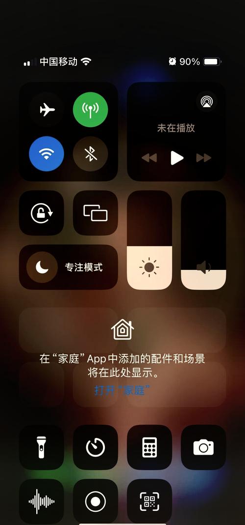 苹果屏幕镜像声音不同步