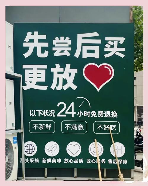 开纯外卖店10大忠告