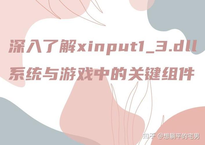 gta5游戏文件损坏修复