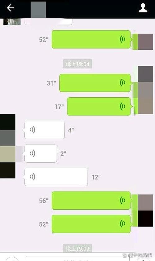 类似drrr聊天室的聊天室缩略图