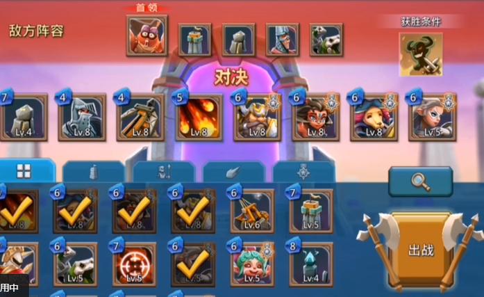 王国纪元715怎么过