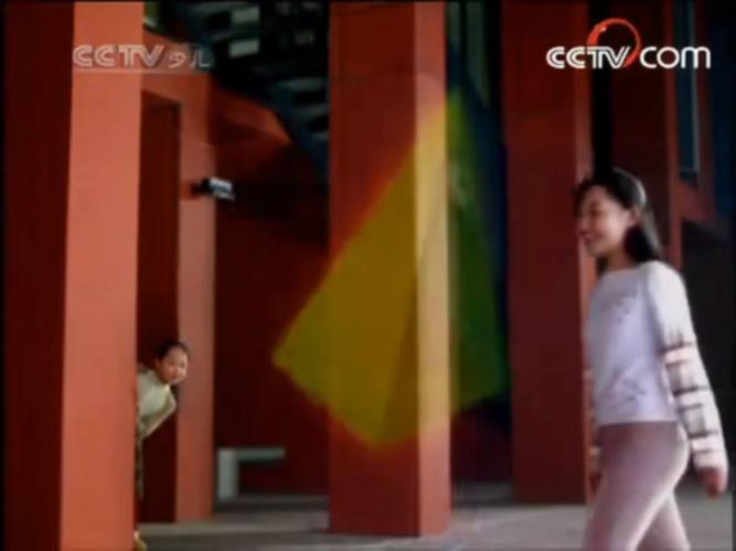 cctv少儿频道广告2007.6.29