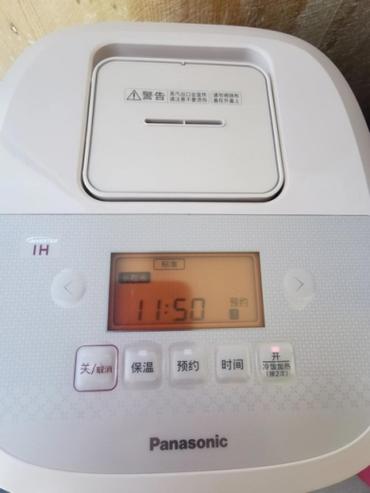 电饭煲怎么设定时间