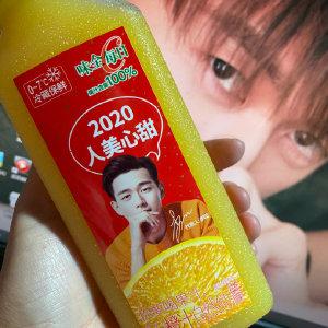 小说作者六月的微博