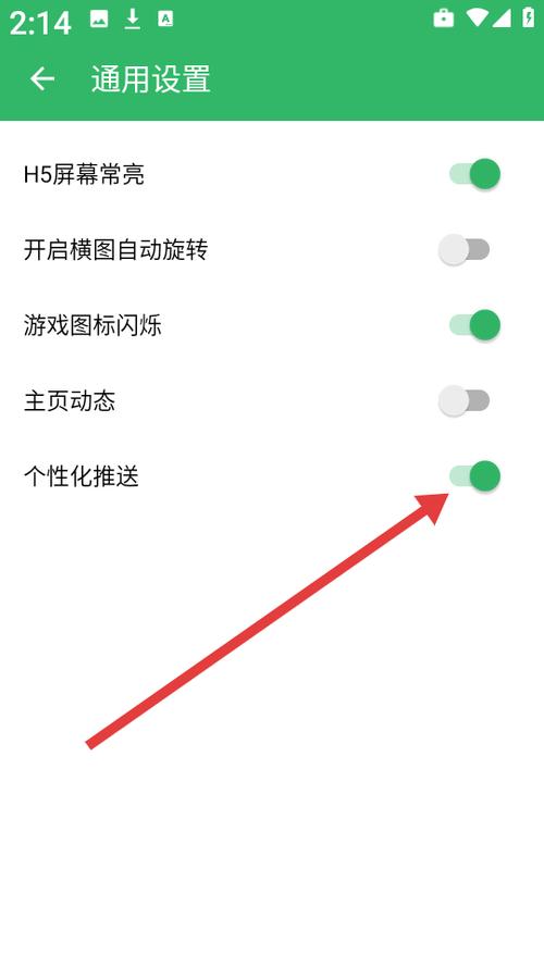 3733手游汇