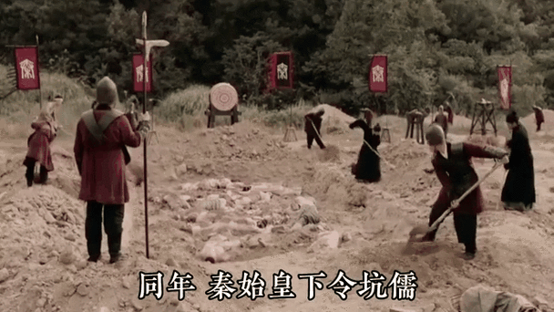 穿越到秦朝被当成仙人的小说