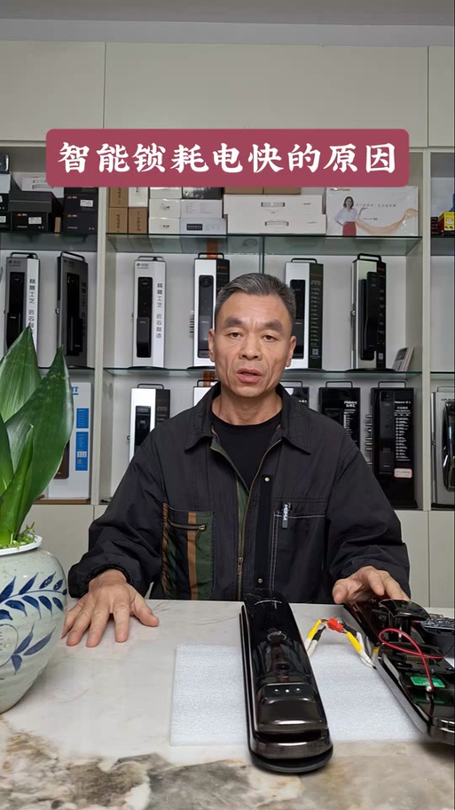 面部识别耗电吗