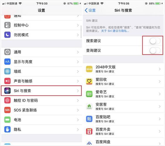 苹果换了屏幕耗电快怎么办