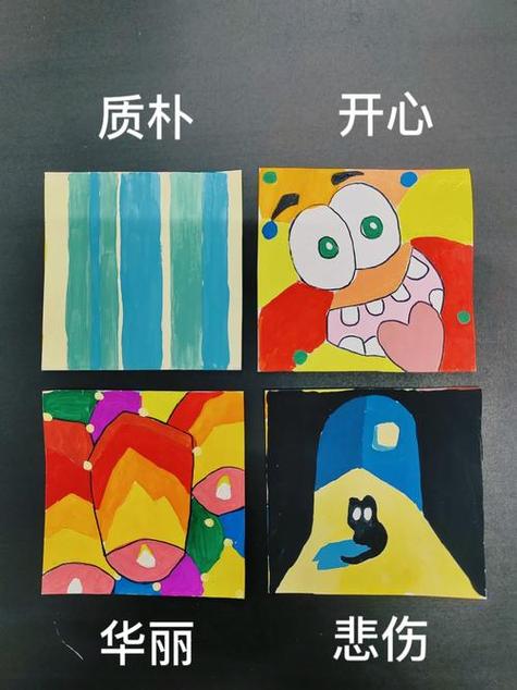 轻色调的构成