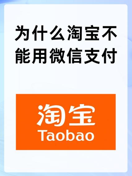 淘宝支付宝支付怎么不用验证码了