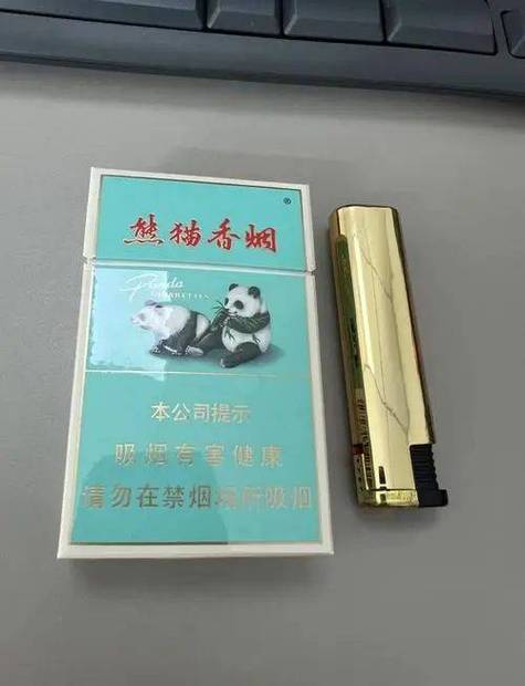 青熊猫香烟26种价目表图标