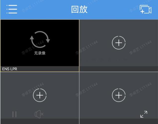 云录像怎么突然没有回放了