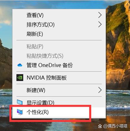 windows10用户组没了