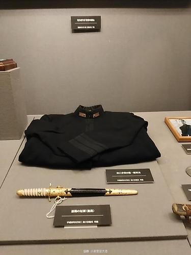 九段坂
