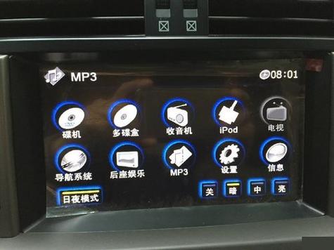 手机导航接上usb就没声音了