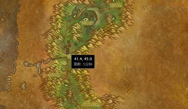 魔兽世界 世界任务缩略图