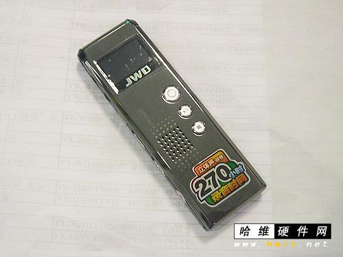 京华录音笔价格