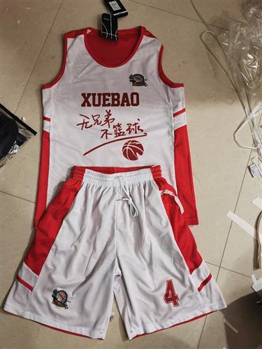 运动服生产基地在哪里截图