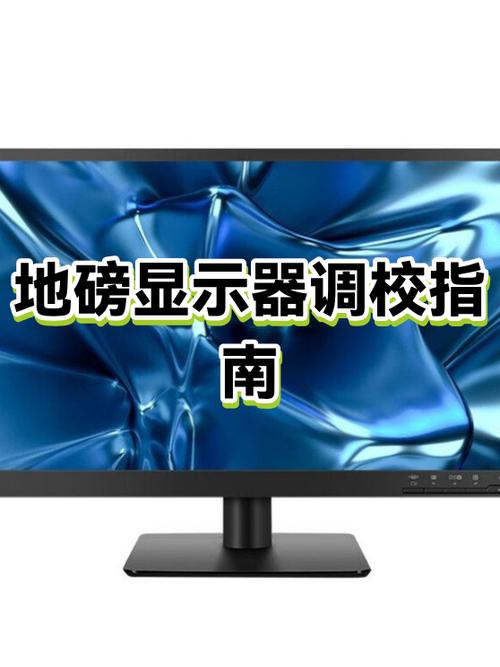 电视剧音量自动归零