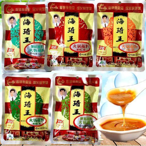 辣的火锅底料怎么做