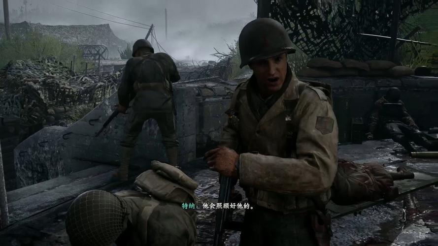 cod14诺曼底登陆