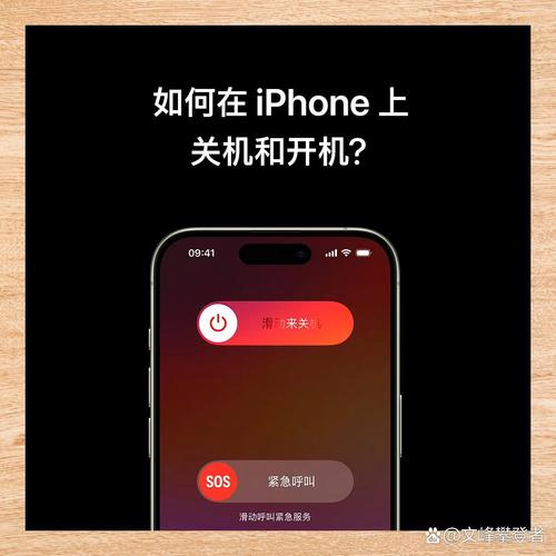 苹果xs长按电源键不能关机