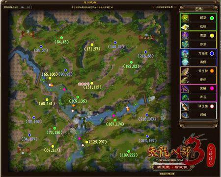 天龙八部去天外钓鱼需要几级