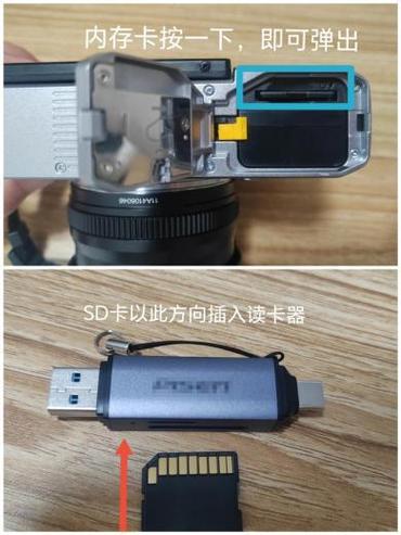 老式数码相机用多大内存卡