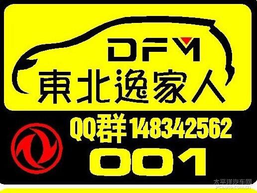 腾讯视频会员充错号了
