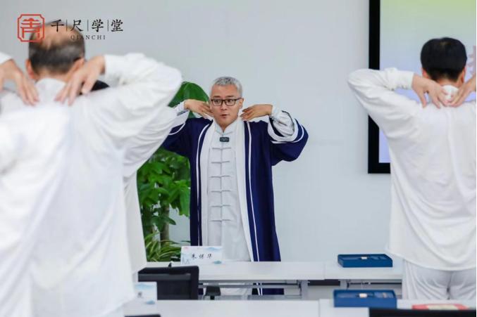 千尺学堂怎么样缩略图