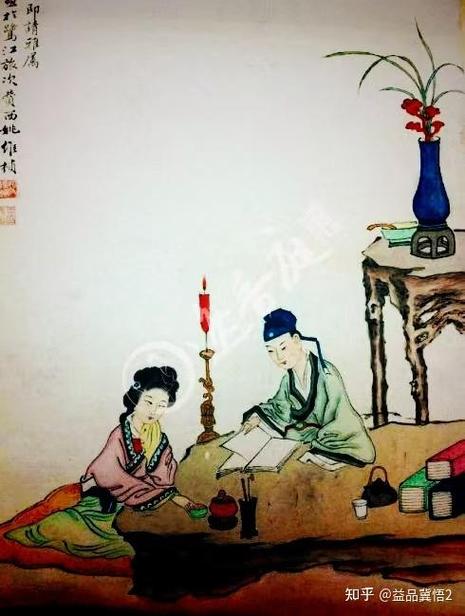 红袖添香下一句怎么接