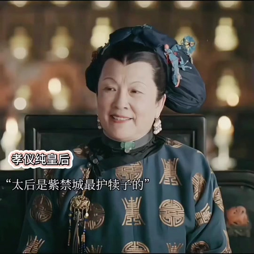 延禧攻略哪个平台可以看