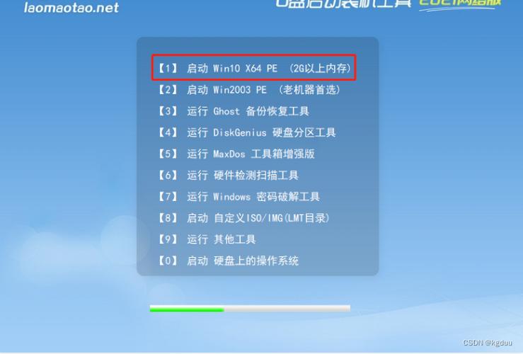 技嘉主板u盘装系统缩略图