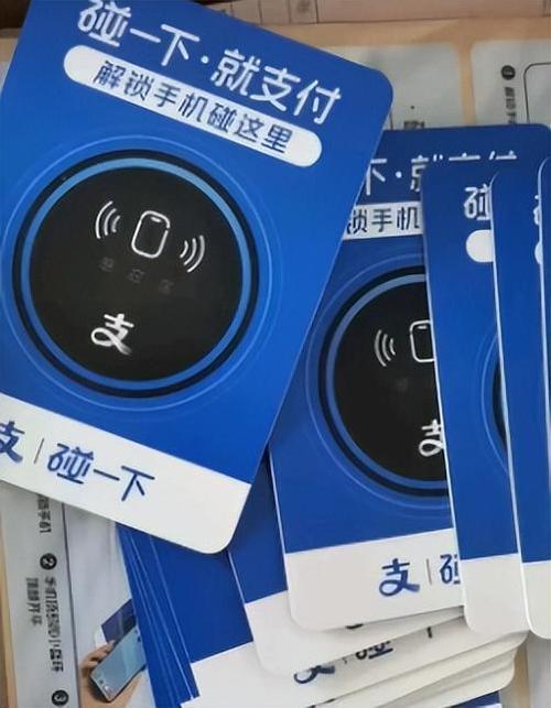 扫码支付记录删掉怎么找回来