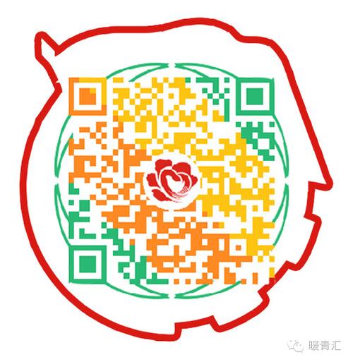 暖青汇app最新版本