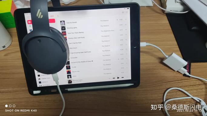 ipadpro10.5电池容量